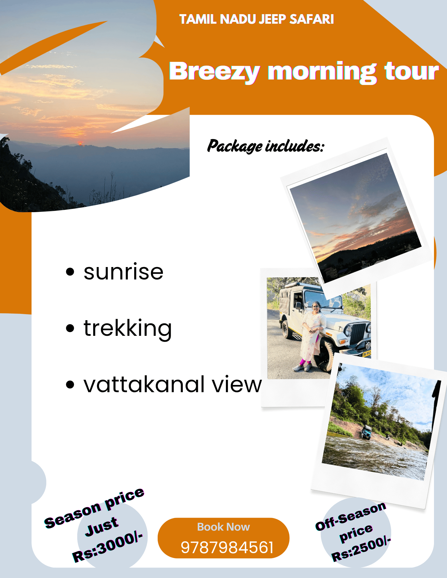 Breezy Morning Tour